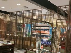 -东来顺饭庄(金泉广场店)