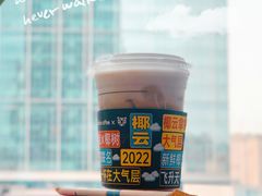 -瑞幸咖啡(第一城店)