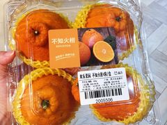 -盒马鲜生(皇庭广场店)