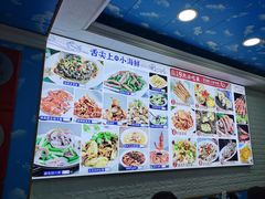 -来之顺海鲜菜馆·青岛菜(栈桥店)