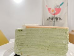 -小半有礼(天河南店)