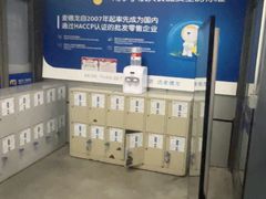 -麦德龙(嘉定店)