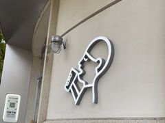 -喜茶(迪士尼小镇DP店)