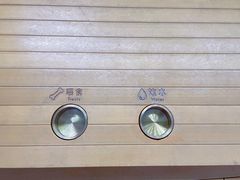 -喜茶(珠海华发商都店)