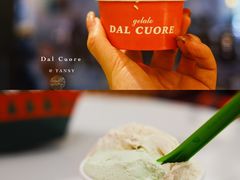 斑斓椰子-Dal Cuore 达可芮冰淇淋(陕西北路店)