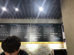 -啊噗吐呦现场烘焙(麦凯乐店)