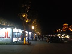-昌州古城