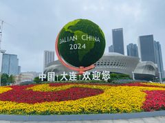 -东港音乐喷泉广场