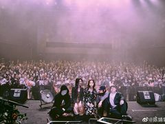 -SoFun Live