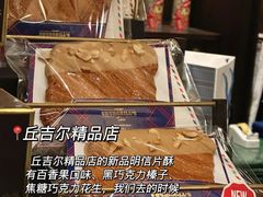 -澳门威尼斯人综合度假区