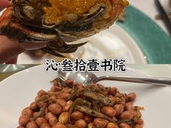 -Catail前苑(前门大街店)