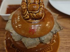 九号佛跳墙-文儒九号·闽菜馆(三坊七巷店)