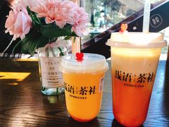 -糖果时光文创产业园