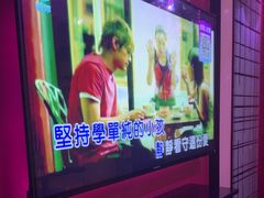 -音乐派KTV(银泰城店)