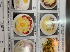 -新记餐厅(香槟大厦店)