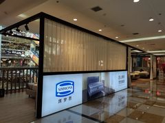 -居然之家(咸阳店)