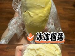 -永旺梦乐城(金银潭店)