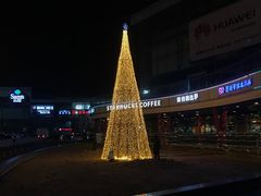 -亦庄创意生活广场