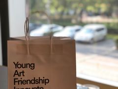 -dotcom coffee古点咖啡(致真大厦店)