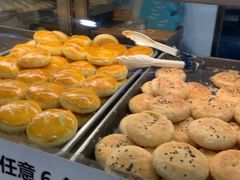 -广隆蛋挞王(柠溪店)