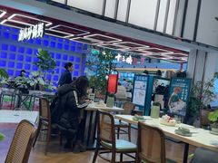 -南拳十三姨·潮汕砂锅粥·粤菜(西单大悦城店)