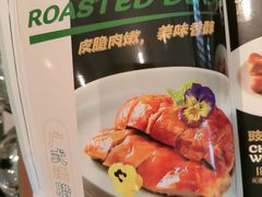 -荔粥记潮汕砂锅粥(新北万达店)