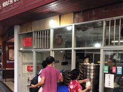 -洪记江鹰包行总店