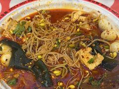 -文立新麻辣烫(合生汇21街区店)