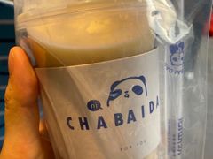 -茶百道(京溪店)