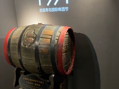 -青岛啤酒博物馆