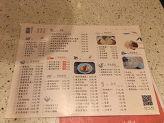 -东园小馆(苏州中心店)