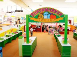 -莫莉幻想儿童乐园(北京金隅嘉品店)