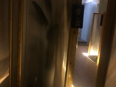 -谷悦SPA(王府井店)