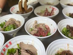 -老赵面店(大西路店)