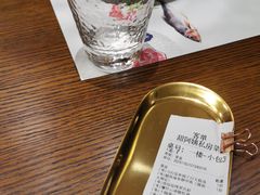 -甜阿姨·天台花园私房菜(万松园店)