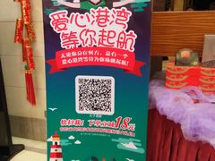 -太子园林酒家