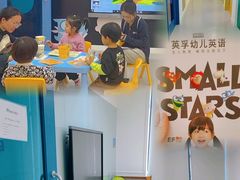 -英孚教育青少儿(河东中心)