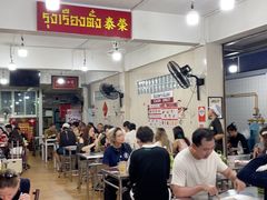 -榮泰米粉湯(Left Shop)