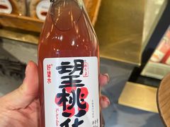 望桃花-原麦山丘(五棵松华熙店)