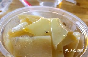 Spicy Slime-Free Pickled Bamboo Shoots