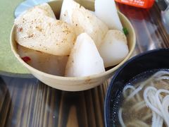 -牛恒濑粉
