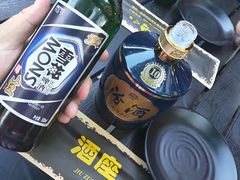 -酒座音乐主题串吧(滑翔西社区店)