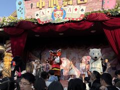 -灵玲国际马戏城