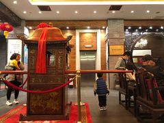 -宁波状元楼酒店(和义路店)