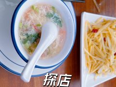 -徐州府