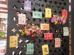 -品大三(大行宫店)