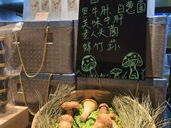 -鼎鼎香·港式火锅(北京SKP店)