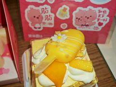 -仟吉KenGee(宝业东城广场店)