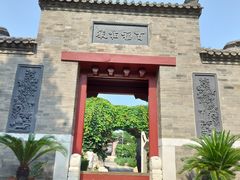 -李叔同故居纪念馆