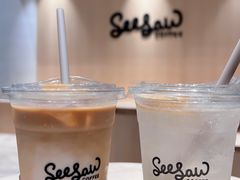 冰厚椰拿铁-Seesaw Coffee(西岸凤巢店)